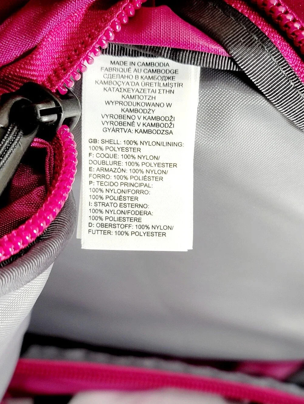 North Face Borealis Women's 27 Liter Backpack